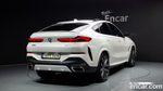BMW X6 (G06) xDrive40i M Sports Online Exclusive (06.2021)