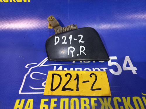 Ручка двери задней правой внешняя NISSAN TERRANO 1991