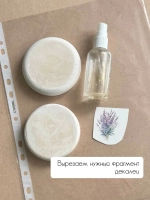 Трансфер переводной - декаль для свечей и гипса цветочки 009