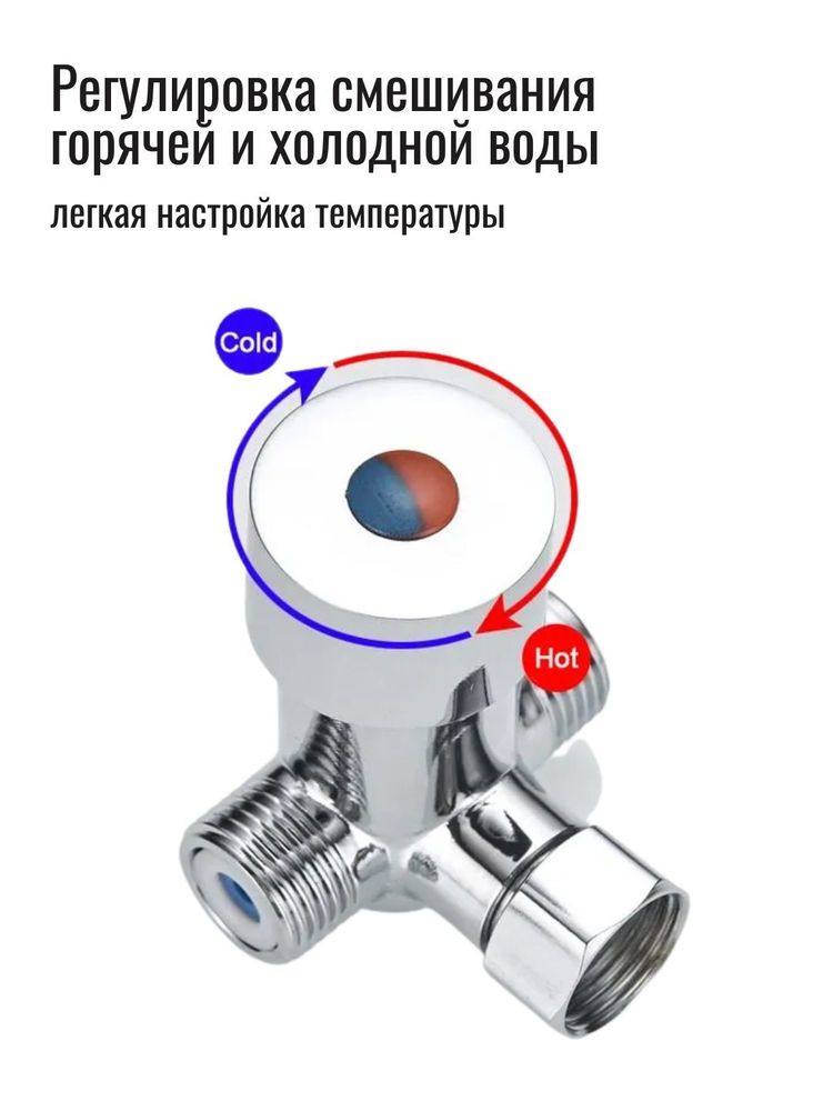 Сенсорный черно-золотой смеситель для раковины, каскадный водопад с регулировкой температуры воды