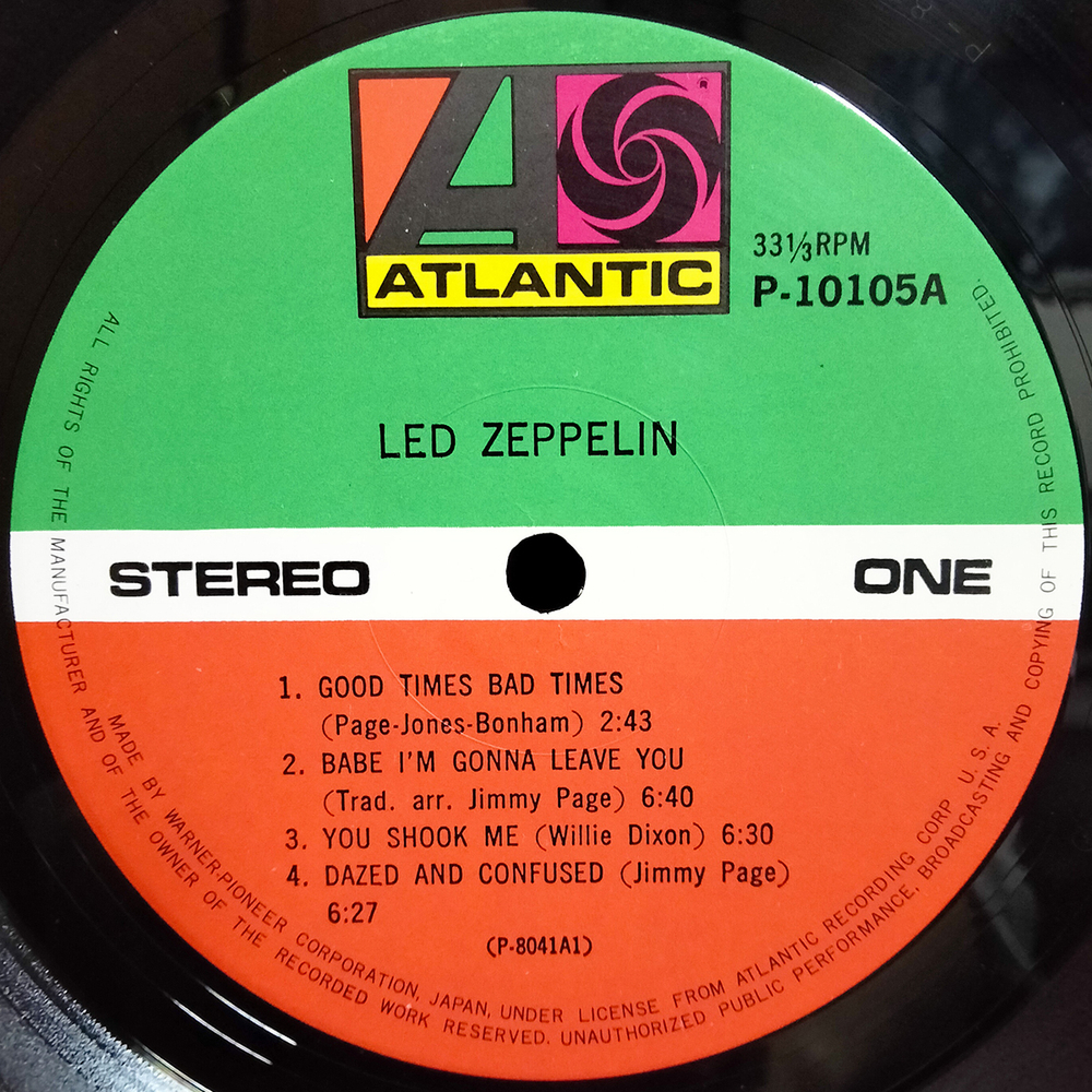 Led Zeppelin / Led Zeppelin I (LP)