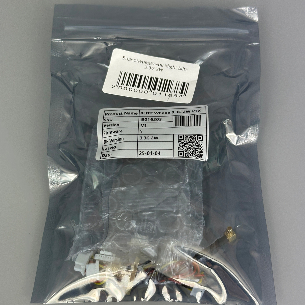 Видеопередатчик iflight blitz 3.3G 2W