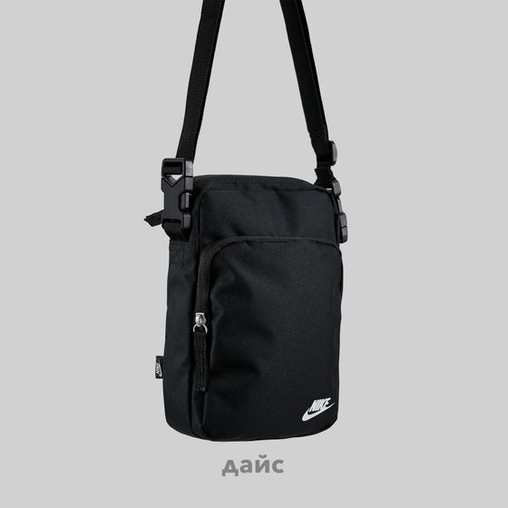 Сумка Nike Heritage Crossbody артикул:DB0456-010  - купить в магазине Дайс