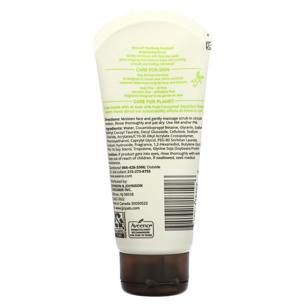 Aveeno, Active Naturals, Positively Radiant, осветляющий скраб для ежедневного применения, 56,7 г (2,0 унции)