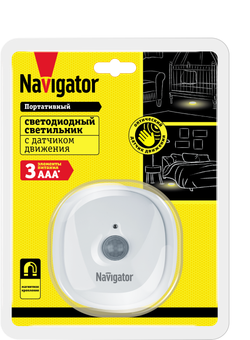 Светильник Navigator 71 712 NPL-02-3AAA-4K-LED-PIRML