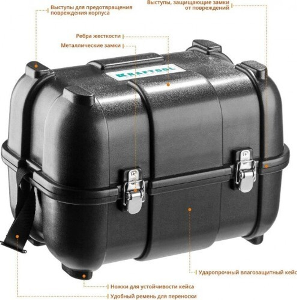 Лазерный уровень KRAFTOOL LL 3D #4 34640-4