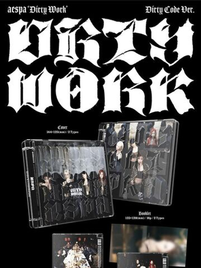 Альбом aespa - DIRTY WORK Single Album DIRTY CODE RANDOM Version