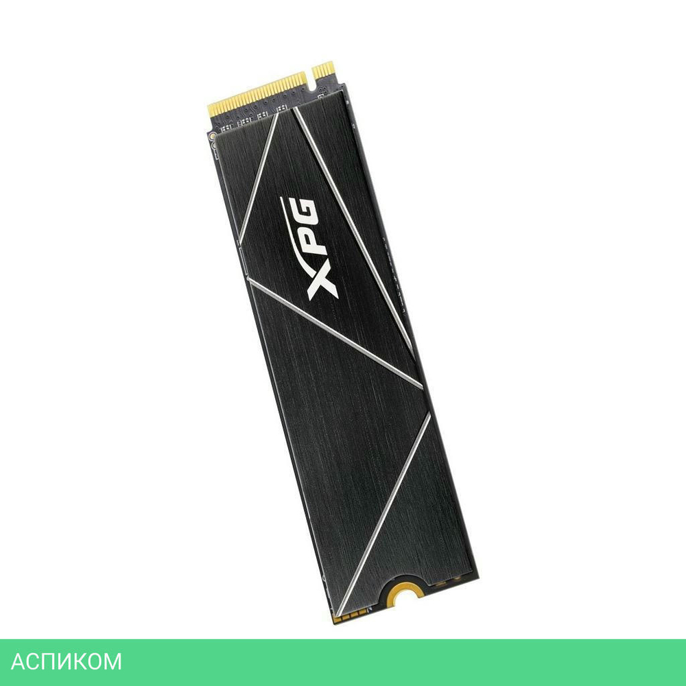 SSD диск A-Data XPG Gammix S70 Blade 1TB (AGammixS70B-1T-CS)