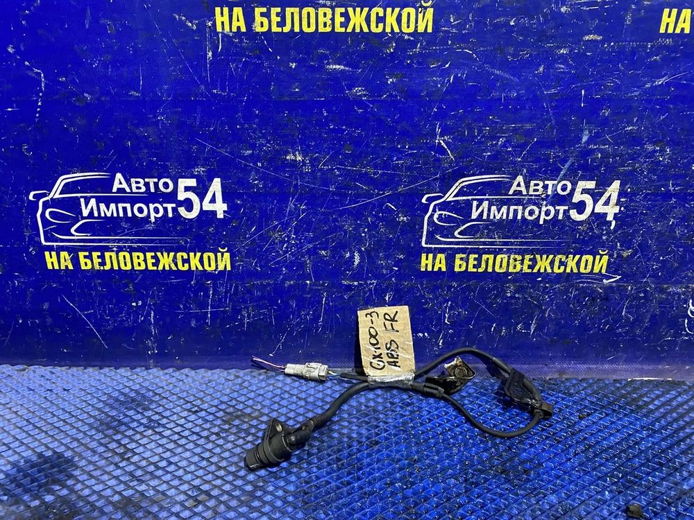 Датчик ABS передний правый TOYOTA MARK 2 1999