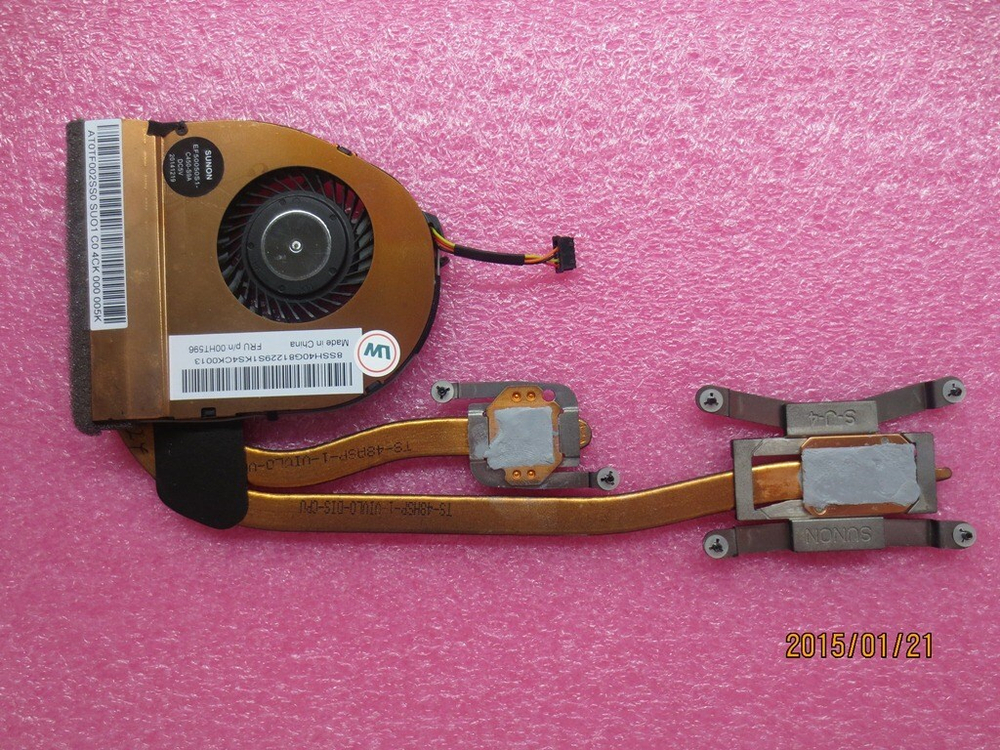 Радиатор с вентилятором для ноутбука Lenovo ThinkPad T450 (00HT596), оригинал