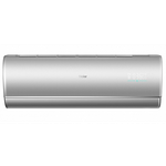 Настенная сплит-система Haier Jade AS50S2SJ2FA-G/1U50JEC1FRA, Золотой