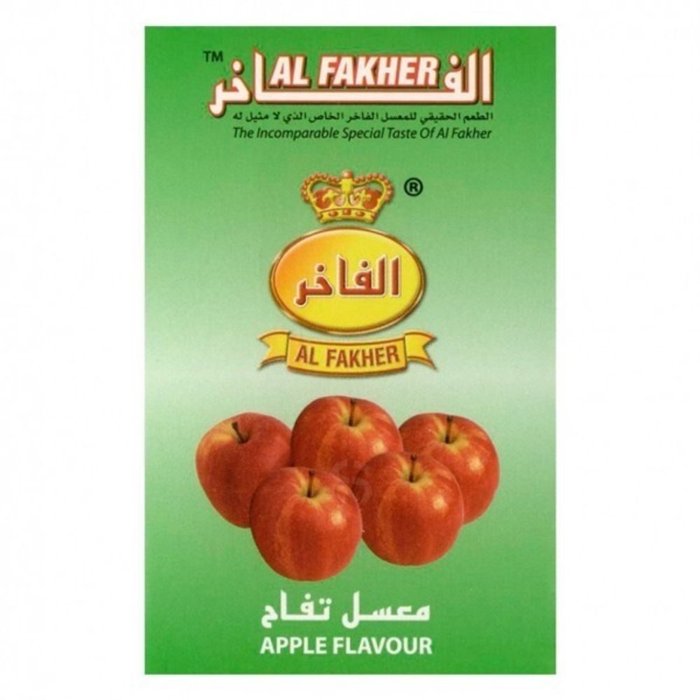 Al Fakher - Apple (250g)
