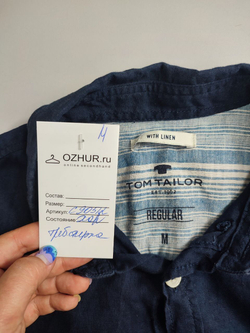 Рубашка Tom Tailor базовая 48 размер