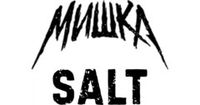 Купить Мишка Salt