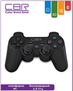 Джойстик беспроводной игровой для ПК CBR CBG-920