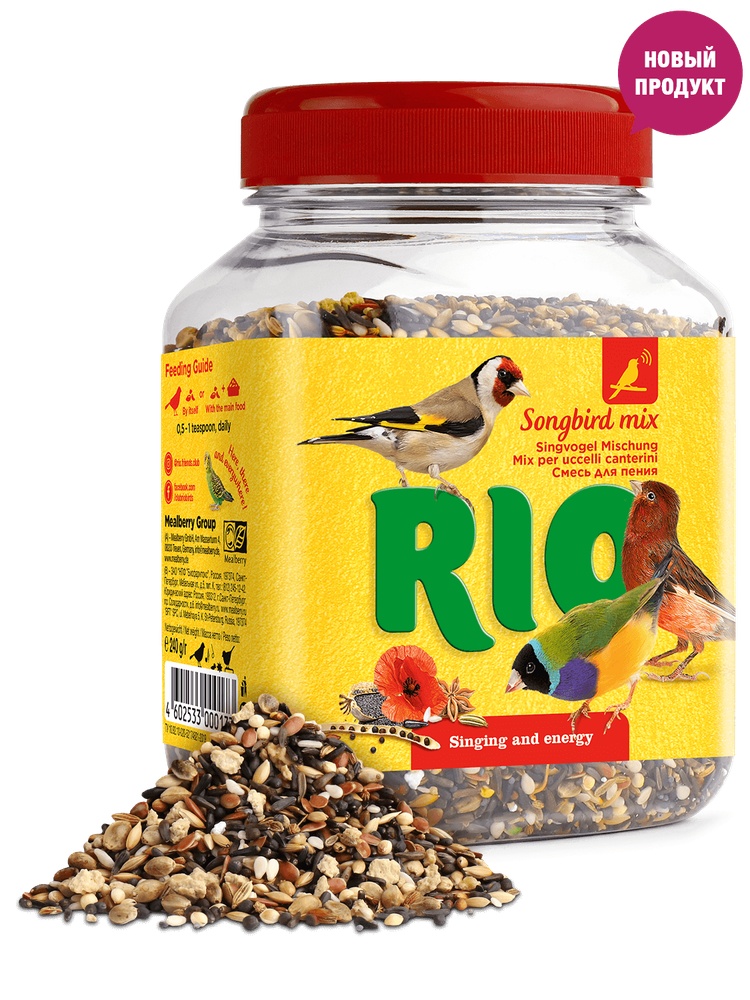 Rio смесь для стимулирования пения