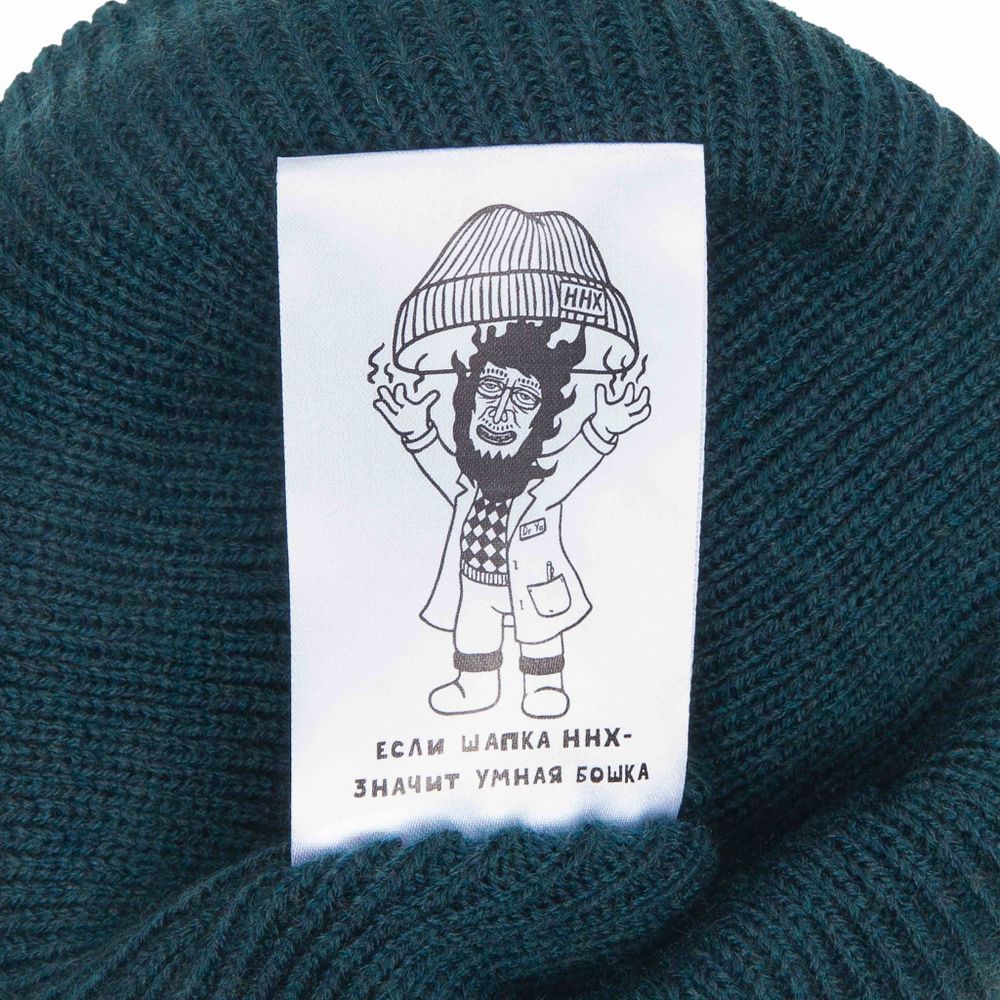 Шапка ННХ AW24 Якимка индиго