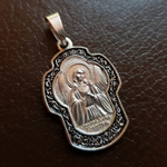 Нательная именная икона Ангел Хранитель с серебрением кулон с молитвой