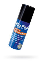 КРЕМ ДЛЯ УВЕЛИЧЕНИЯ ПЕНИСА BIG PEN ДЛЯ МУЖЧИН, 20 МЛ