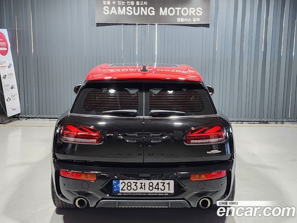 Mini Cooper S Clubman JCW (02.2022)