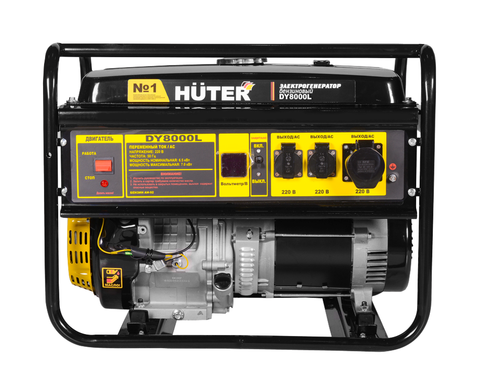Портативный бензогенератор HUTER DY8000L - [6,5 кВт / 220V]