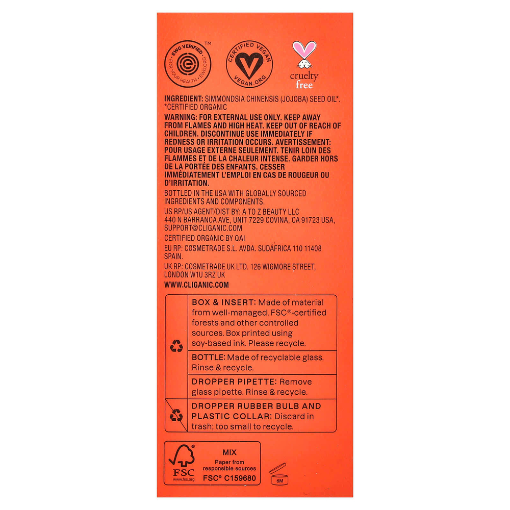 Cliganic, органическое масло жожоба, для жирной и комбинированной кожи, 120 мл (4 жидк. унции)