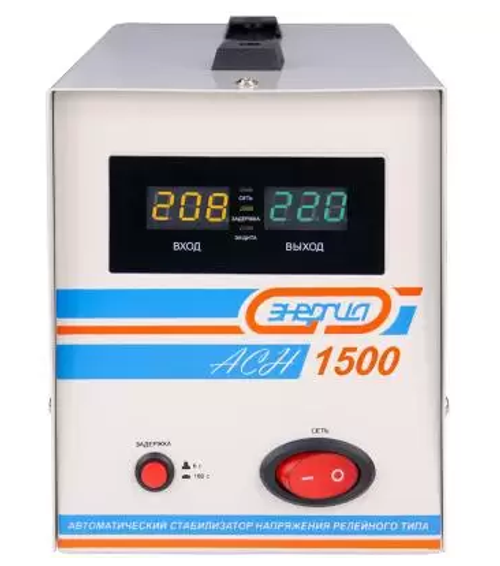 Cтабилизатор напряжения ЭНЕРГИЯ  АСН-1500