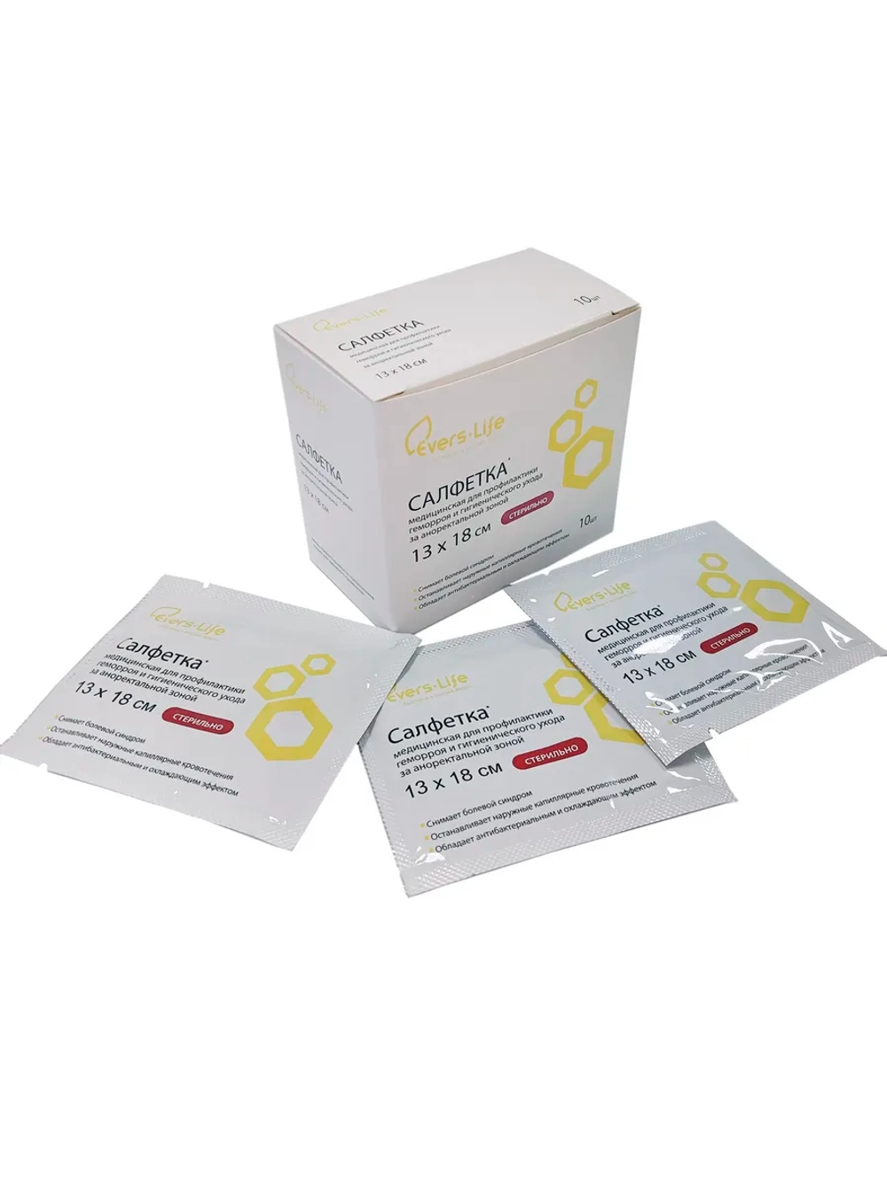Салфетка 13*18 для профилактики геморроя 10шт EVERS Life