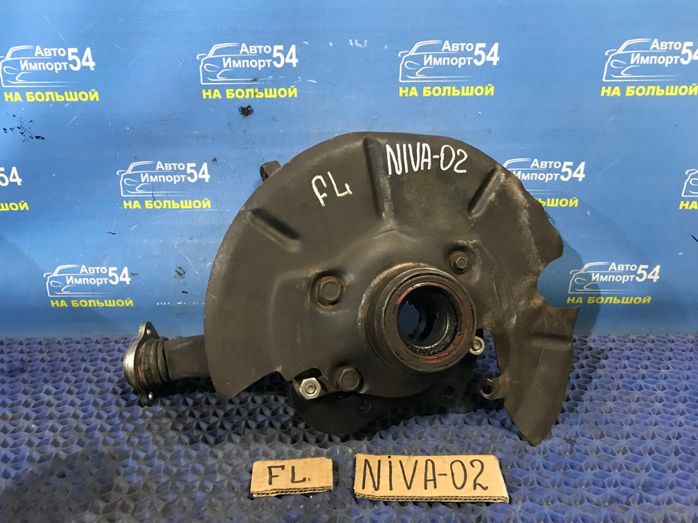 Ступица передняя левая CHEVROLET NIVA 2006