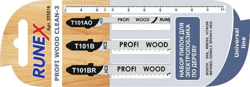 Набор пилок PROFI WOOD CLEAN-3 из 3 шт по дереву T101B/T101AO/T101BR "Runex"