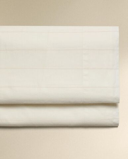 Zara Home - Полосатая простыня, белый, 210x280 см