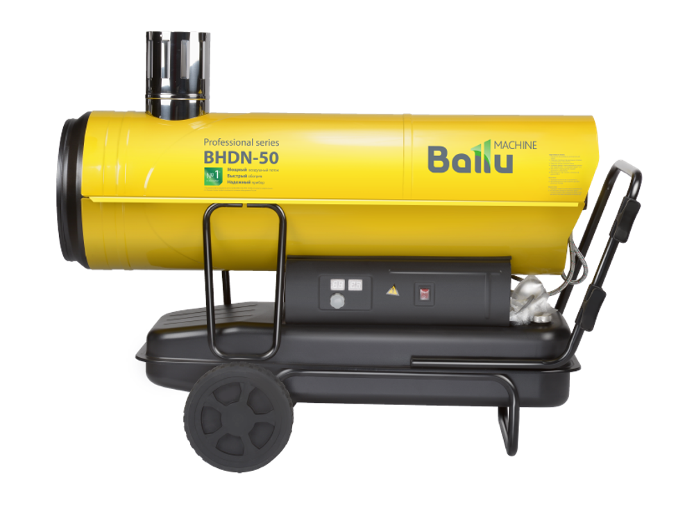 Тепловая пушка дизельная Ballu BHDN-50 - непрямой нагрев / 50 кВт