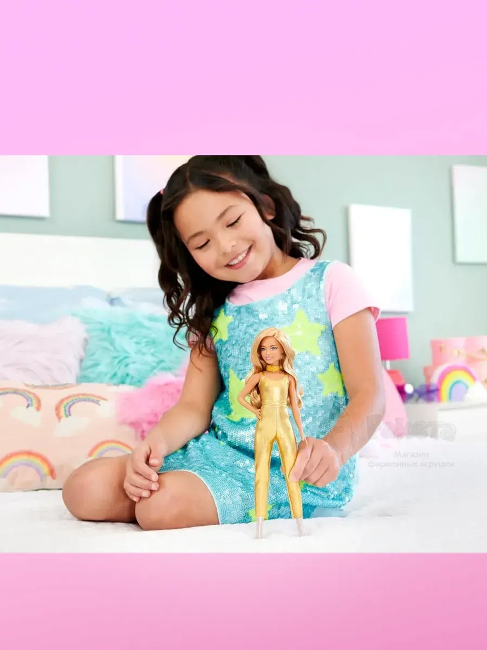 Кукла Барби Игра с модой Fashionistas HRH19