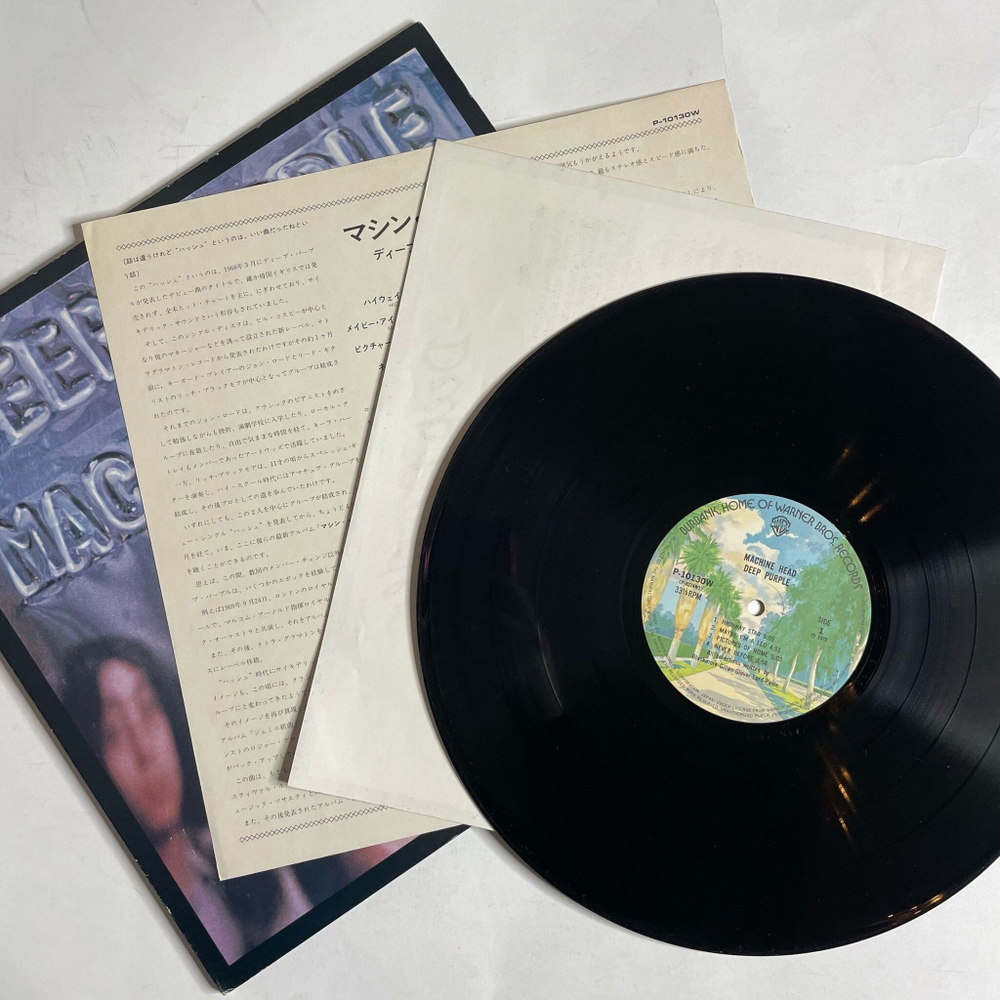 Винтажная виниловая пластинка LP Deep Purple Machine Head (Japan 1976) (No Obi) Highway Star