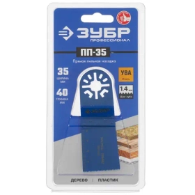 Насадка для реноватора/мфи Зубр 15565-35