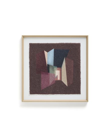 Многоцветная картина Veluni из переработанной бумаги 60 x 60 см