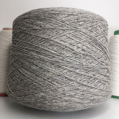 FORMA - Zegna Baruffa; 50% меринос, 20% ангора, 15% вискоза, 15% п/а; 500м/100гр; col.720455 светло-серый меланж; есть мал. бобинки: 226, 194гр.S908