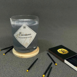 Свеча ароматическая с эфирным маслом гвоздики