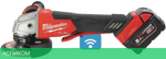 Угловая шлифмашина Milwaukee M18 ONEFSAG125XPDB-502X FUEL (4933478435)