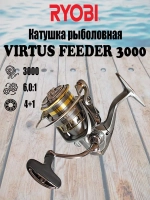 Катушка рыболовная безынерционная VIRTUS FEEDER 3000