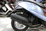 Honda Dio Cesta AF62-5305179