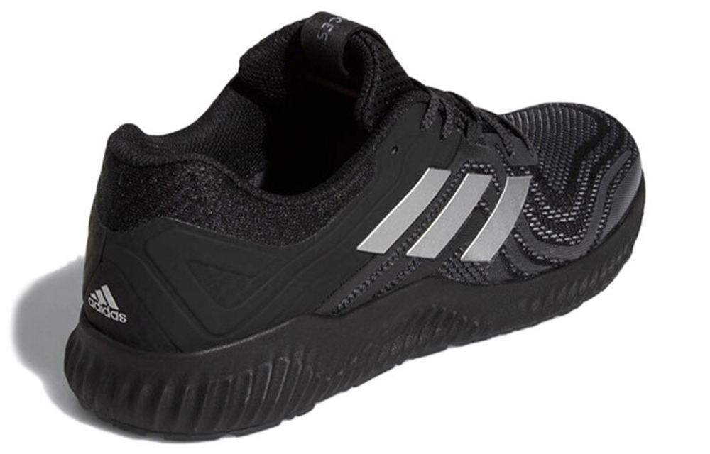 Кроссовки Adidas Aerobounce St 2