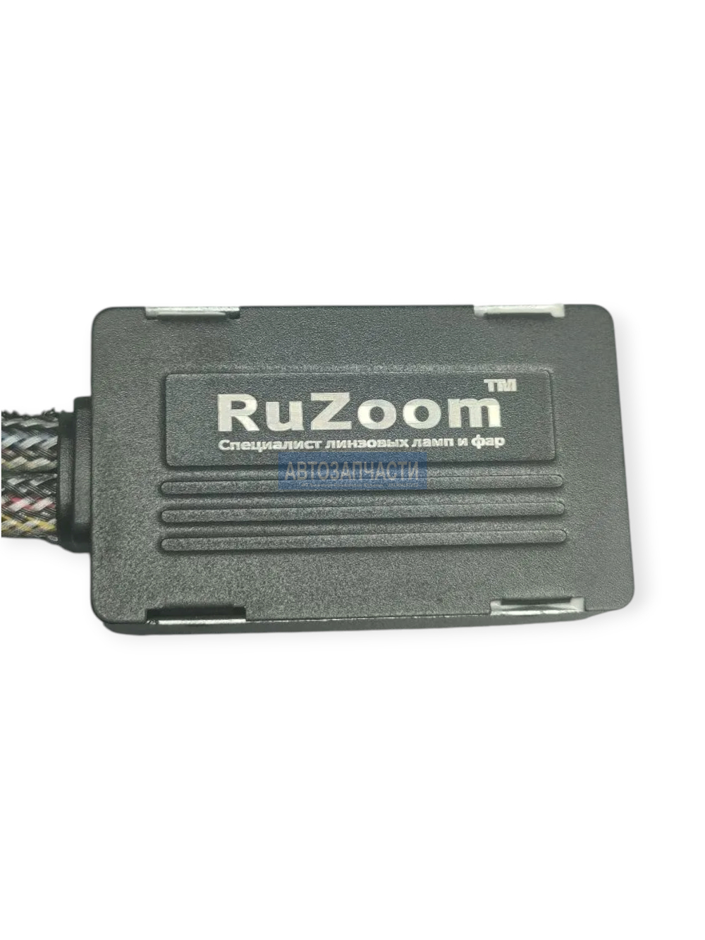 Автолампа диодная H4 130W 13000 lm 6500 K с ЛИНЗОЙ (Система охлаждения вентилятор) 12V