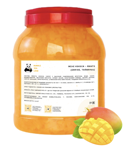 МАНГО желе  (кусочки кокоса в манговом сиропе) банка 2.8 кг