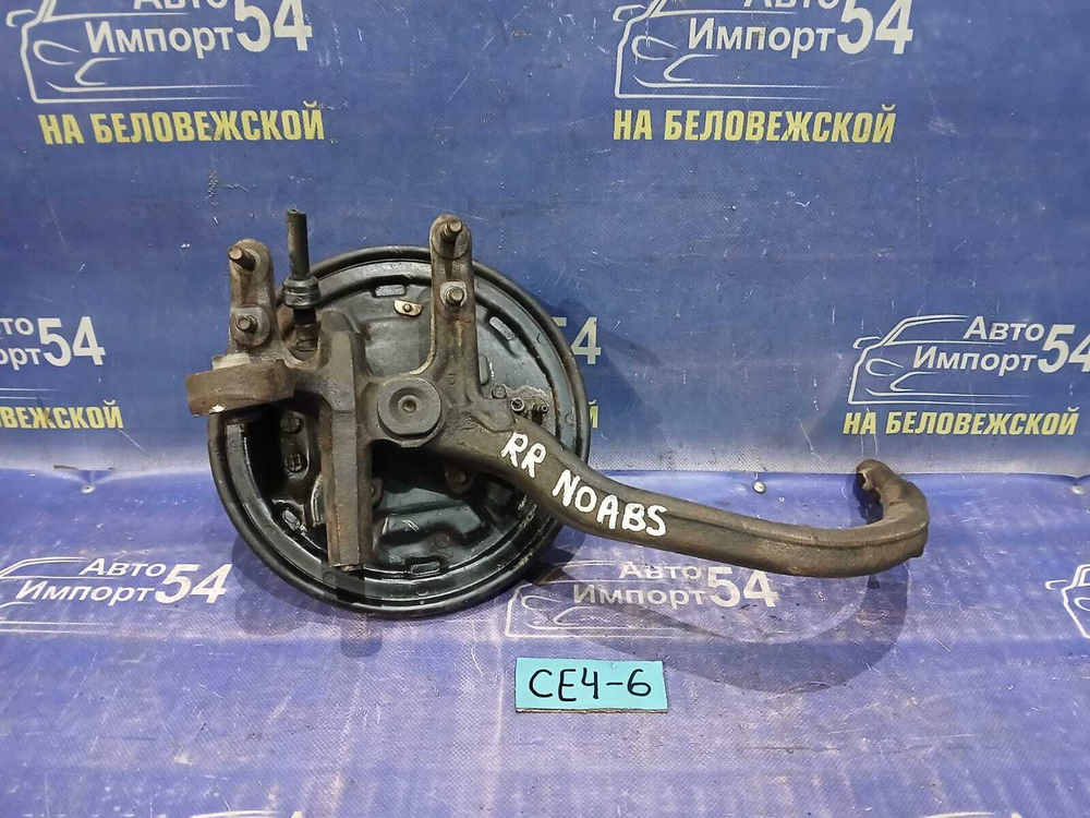 Ступица задняя правая Honda RAFAGA 1994