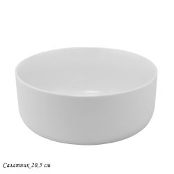 Lenardi 118-036 Салатник 20,5см BIANCO в под.уп.(х12)Фарфор