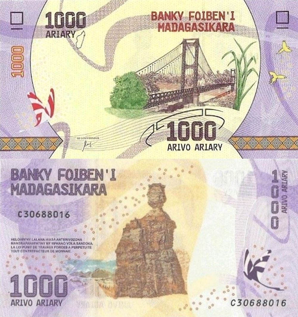 Мадагаскар 1000 ариари 2017 Образование горных пород UNC