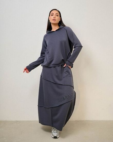 Костюм УК-235-2 Фабрика Моды