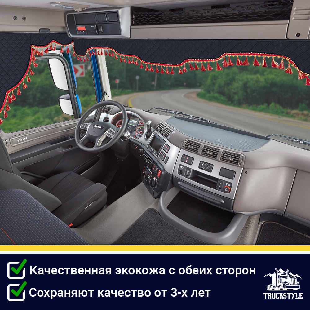 Ламбрекен с косынками двусторонние DAF (экокожа, черный, красные кисточки)