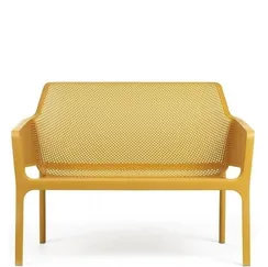 Уличный пластиковый диван Net Bench горчичный